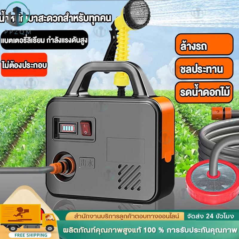 45000MAH ปั๊มน้ําไฟฟ้า อัตโนมัติ 21V ไร้สาย DC Pump ไดโว่ดูดน้ํา แบบพกพา สําหรับแบตเตอรี่โซล่าเซลล์ W077
