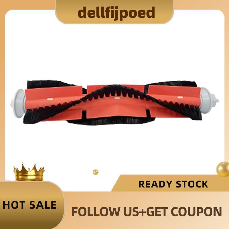 dellfijpoedเครื่องดูดฝุ่นอะไหล่เปลี่ยนแปรงหลักสําหรับ U200/U200 Pro/ 2 Plus/U250