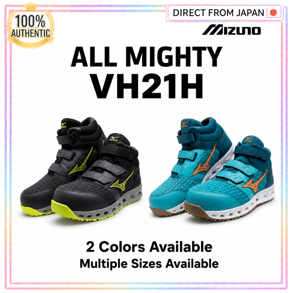MIZUNO ALL MIGHTY VH21H Safety Boots Mid Cut Lightweight JSAA Type A F1GA2409 2 Colors