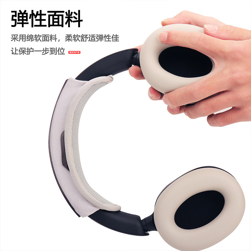 เหมาะสําหรับ B & O Beoplay H95 ชุดหูฟังป้องกันกรณีซิลิโคน Liquid Soft Case เปลี่ยน Earmuffs แนวนอน H