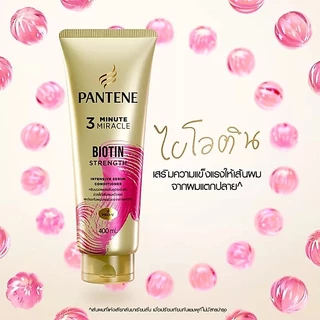 [แพ็คสุดคุ้ม 1+1] แพนทีน โปร-วี แชมพู แฮร์ ฟอล 380มล. + ครีมนวด ทรีมีนิท มิราเคิล 270มล. PANTENE PRO-V SHAMPOO HAIR FALL