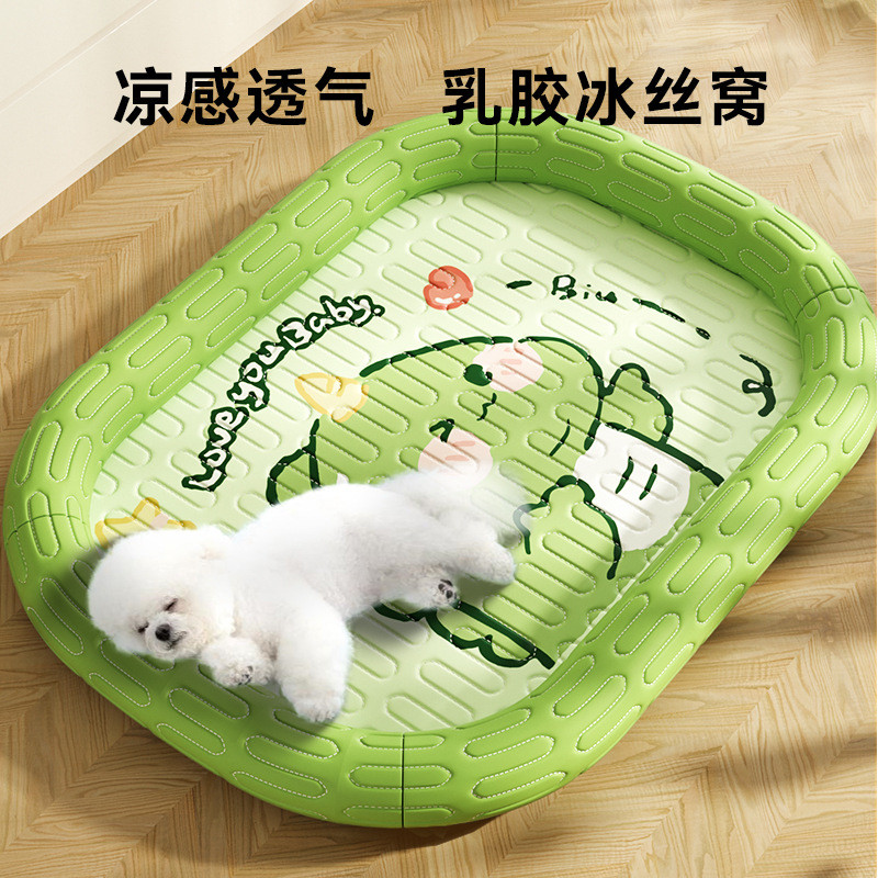 Spring and summer cartoon dinosaur latex ice silk dog bed, summer cooling dog mat, breathable cat be