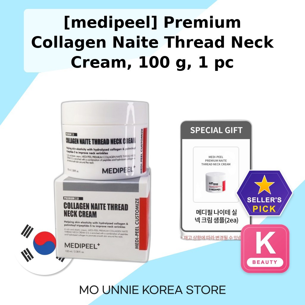 [medipeel] พรีเมี่ยมคอลลาเจน Naite Thread Neck Cream 100 g, 1 ชิ้น / ครีมคอเกาหลี / สูตรกระชับ by MO