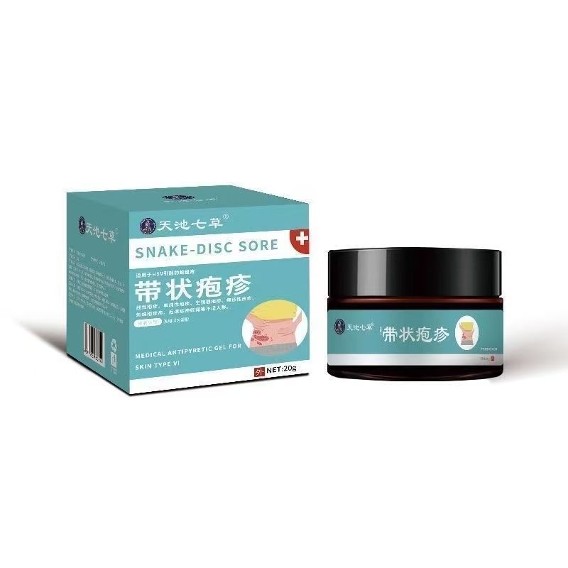 腰 mi อาการอักเสบ Mus Zoster กลากงูพันเอวสําหรับการใช้งานภายนอก Herpes Zoster Eczema Snake Wrapping เ