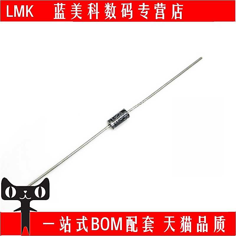 1N5399 1.5A 1,000V In-Line Rectifier Diode 500 ชิ้น/กล่อง