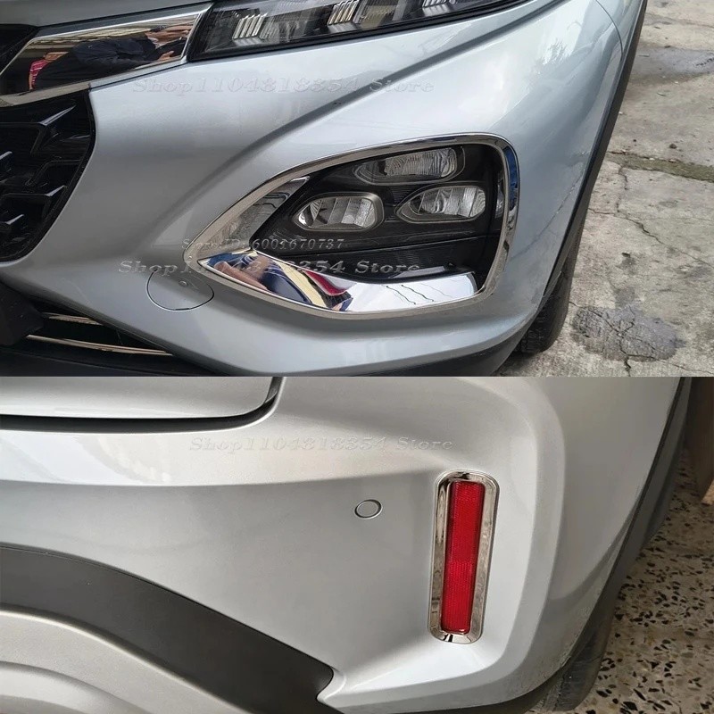 สําหรับ Suzuki Fronx WDB3S WEB3S 2024 2025 2026 ABS ด้านหน้าด้านหลัง Foglight Bezel Cover Trim Prote