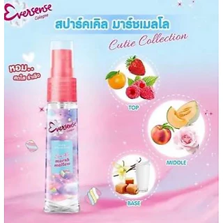 เอเวอร์เซ้นส์ โคโลญ 20 มล. Eversense Cologne (น้ำหอม Perfume)