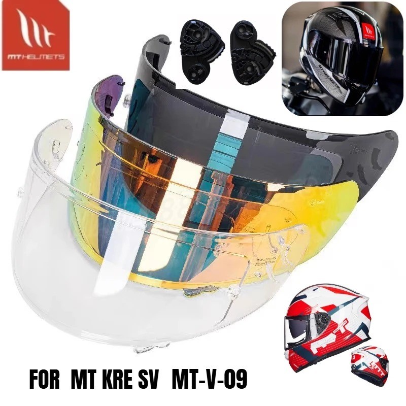 สําหรับ MT MT-V-09 / KRE CARBON / KRE SV VISOR