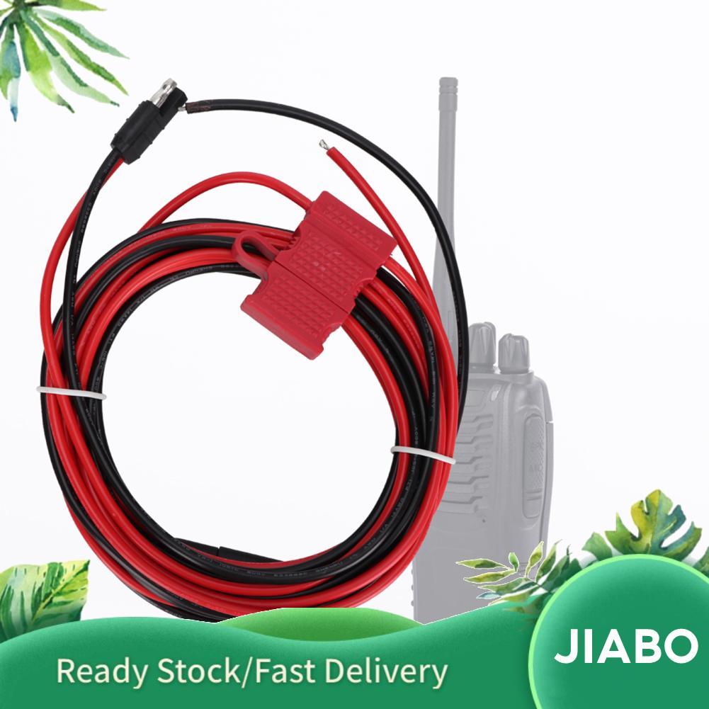 Jiabo 125 สายไฟ ABS สำหรับ XPR XTL CDM ซม. XTL2500 XTL5000 การสึกหรอและ