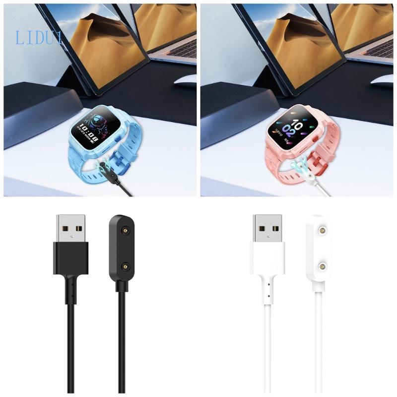 LIDU1 สายชาร์จนาฬิกาสําหรับ T6C Kid s Smartwatch สายชาร์จที่แม่นยําสําหรับสายสมาร์ทวอทช์กีฬา