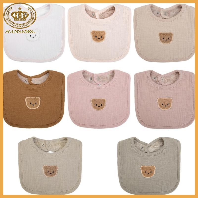 HAN Baby Accessories Bib สําหรับทารกแรกเกิด Burping Cloth พร้อมเพิ่มความอบอุ่นสําหรับ Feeding และ Dr