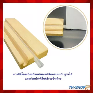 💥ออกใบกำกับภาษีได้💥ป้าย ป้ายอะคริลิคฐานไม้ ตั้งโต๊ะ ได้ทั้งฐานและอะคริลิค