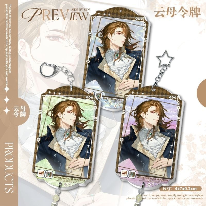 เกม Otome ประณีต Agatha Linkage Mo Yi Zuo Ran Otome Tour ประณีต Agatha Linkage Mogatha Zuoran ดูและ 