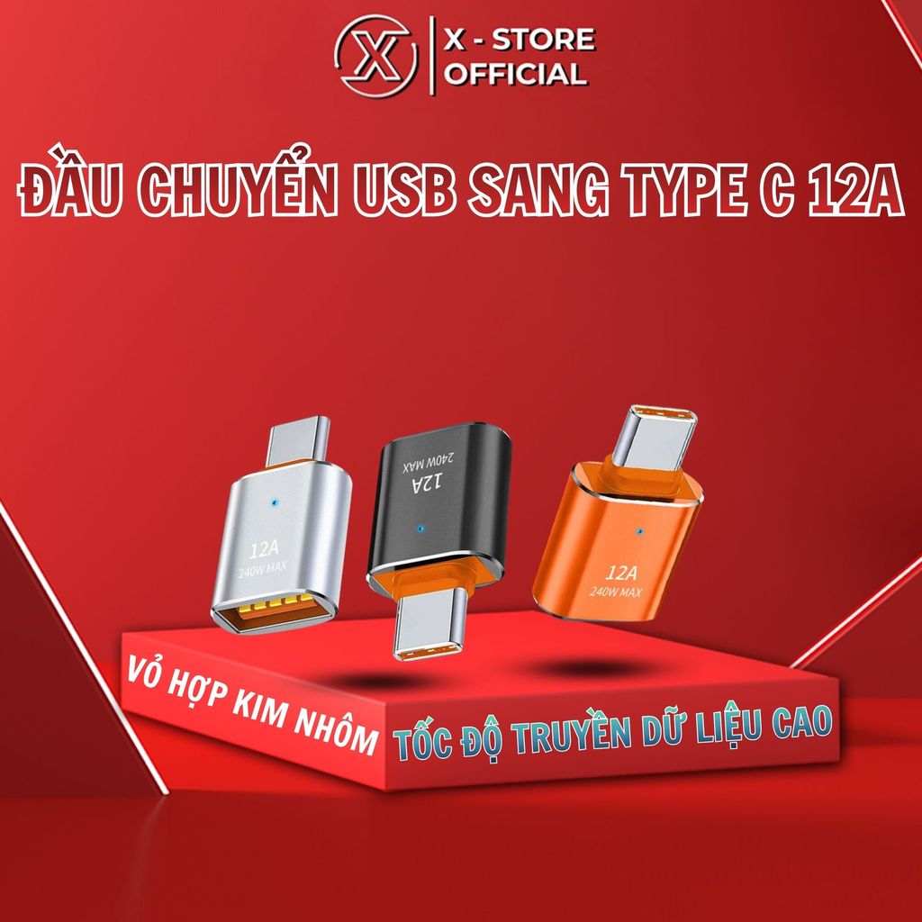 อะแดปเตอร์ USB เป็น Type C, อะแดปเตอร์ USB เป็น Type C 12A อะแดปเตอร์ถ่ายโอนข้อมูลการชาร์จสําหรับ lP