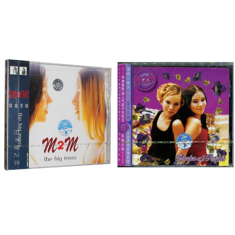 ของแท้ Jingwen Records M2M Slim Beauty 2 อัลบั้มสีม่วง Storm + White Cabin Love 2CD รถ/zz7.17