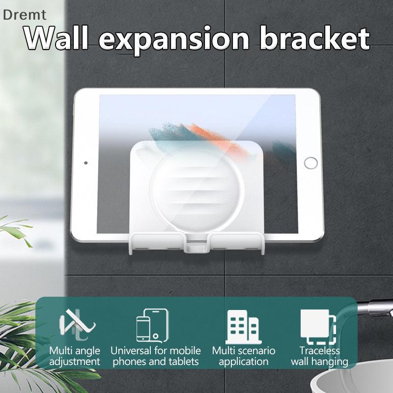 Dremt Wall Mount ผู้ถือโทรศัพท์มือถือมุมปรับขาตั้งโทรศัพท์มือถือสําหรับห้องน้ําห้องนอนห้องครัว Wall 