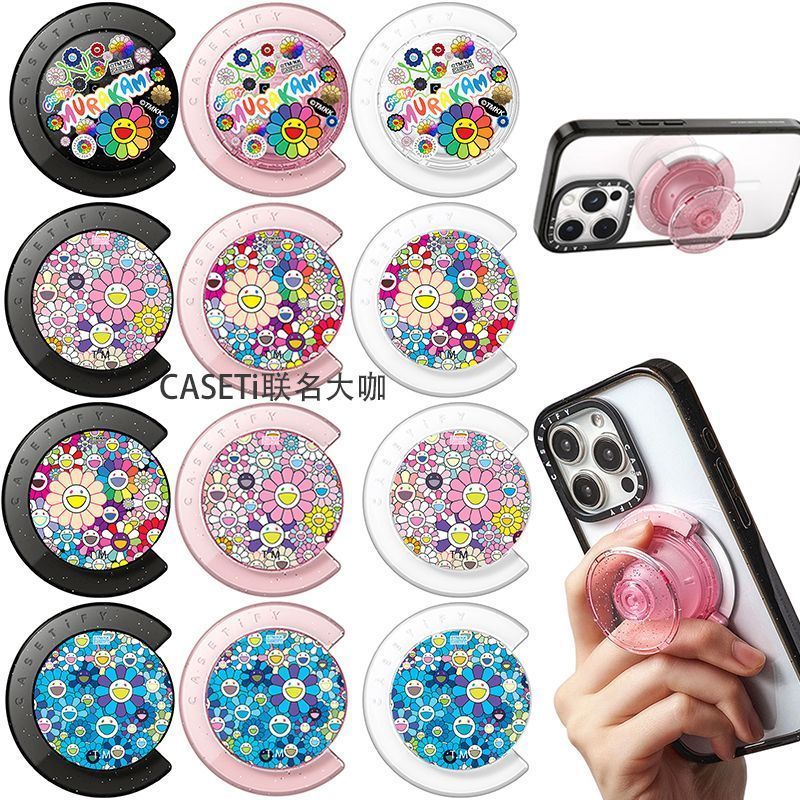พร้อมสต็อก CASETiFY Co-Branded Takashi Murakami Sunflower MagSafe ถุงลมนิรภัยแม่เหล็กที่วางโทรศัพท์แ