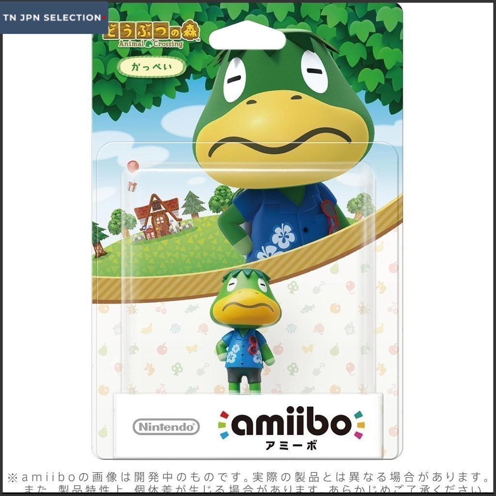 Nintendo Switch amiibo Kapp'n Animal Crossing Series Figure New Horizons Japan