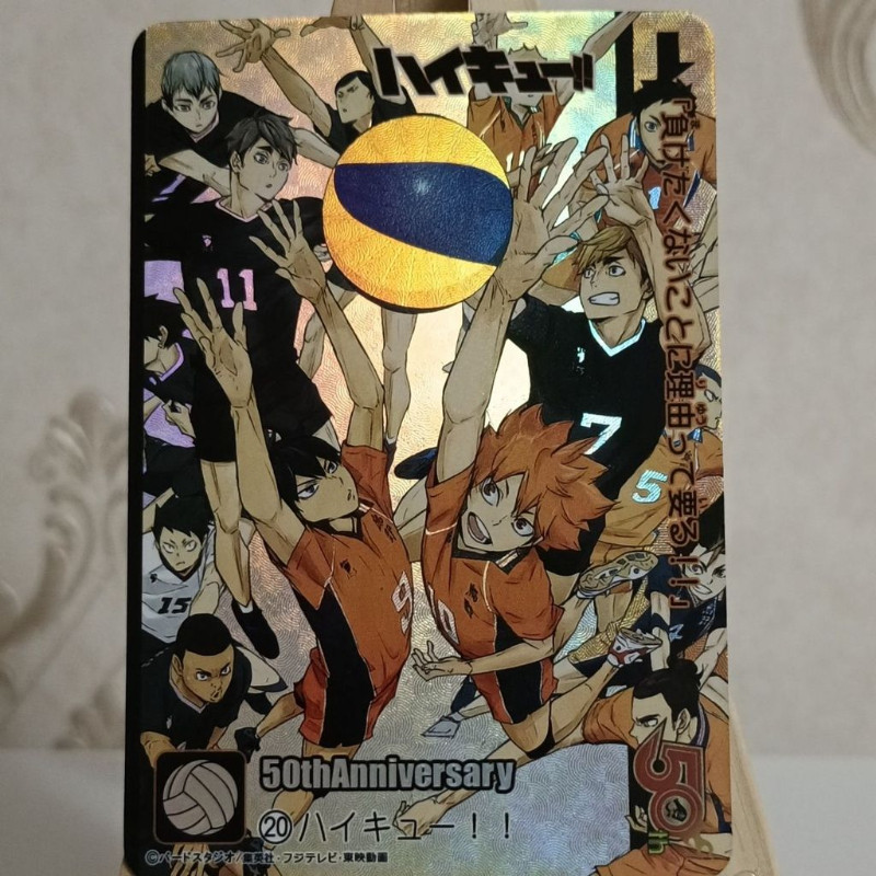 ~~ อะนิเมะการ์ดวอลเลย์บอลเด็กชาย!! Boutique Anime Flash Card Refractor Flash Craft 86 * 59 ขนาด