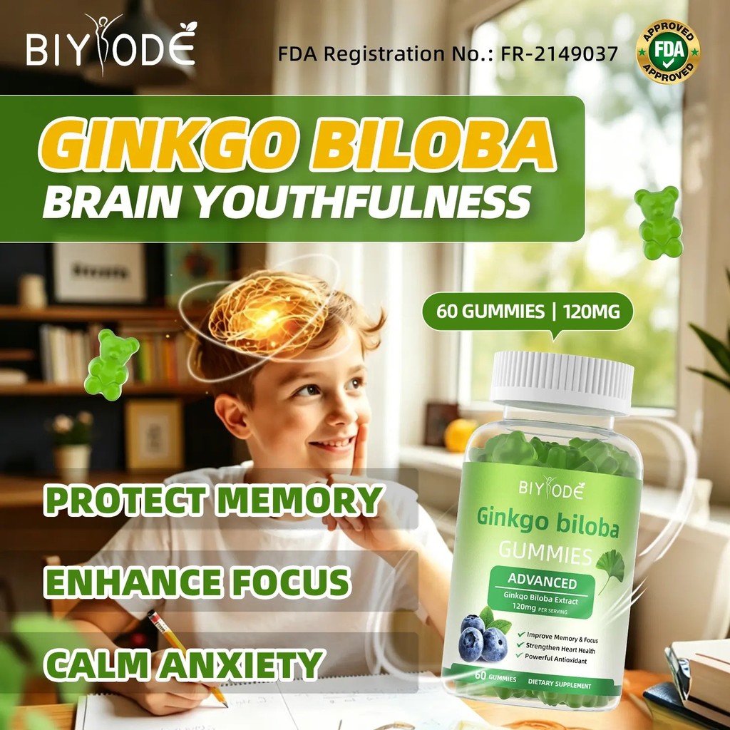 BIYODE Ginkgo biloba gummies อาหารเสริมมังสวิรัติ 120 มก. ต่อเสิร์ฟ สารสกัดจากแปะก๊วย ดีต่อสมอง ปรับ