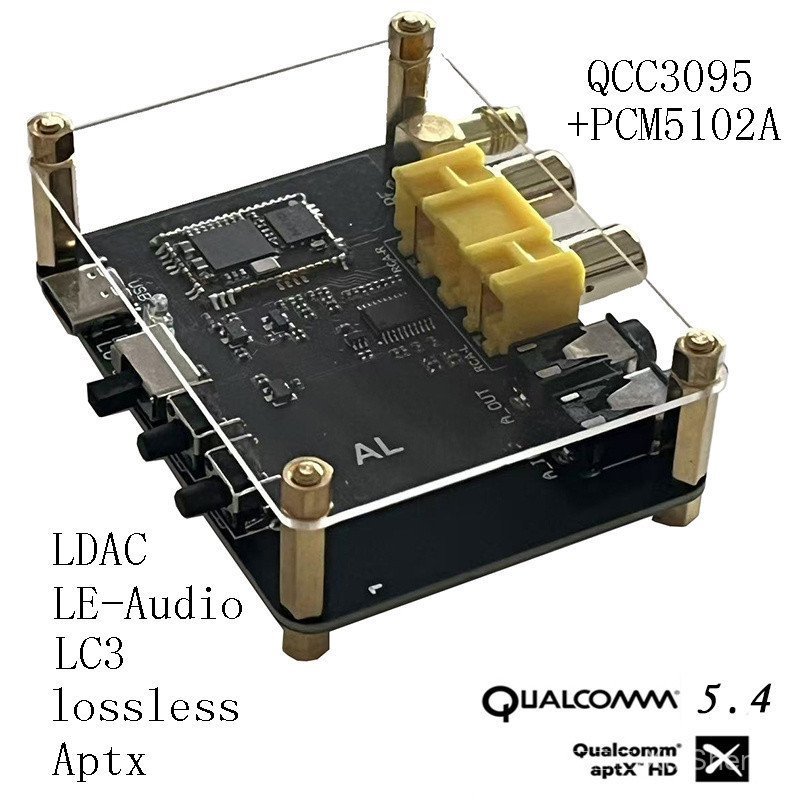 QCC3095 การปรับเปลี่ยนรถ QCC5181 Lossless บลูทูธ LDAC HIFI  MP3 ถอดรหัสรถบลูทูธ