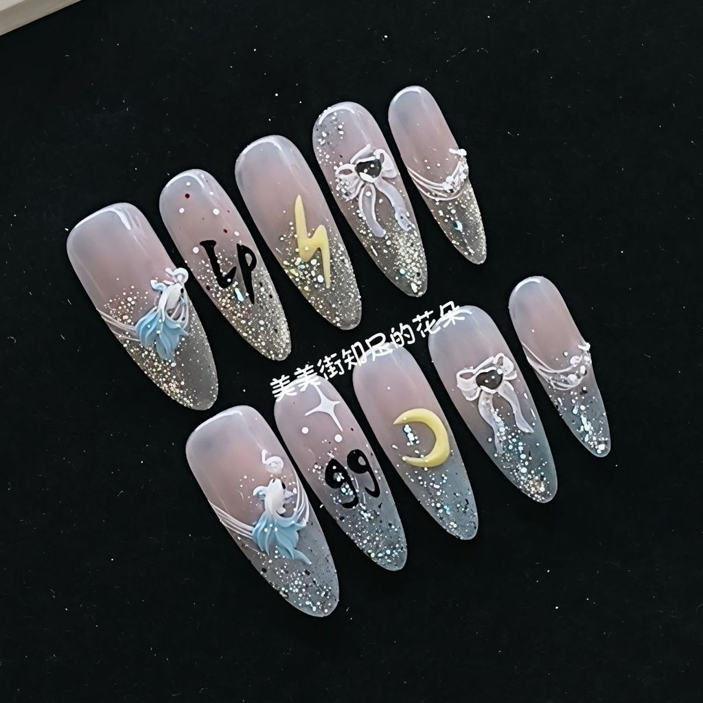 Original Celebrity Support Nails Xuyu Ziyu/CP Style Wearing Nails Concert Support Nails * Z7.17