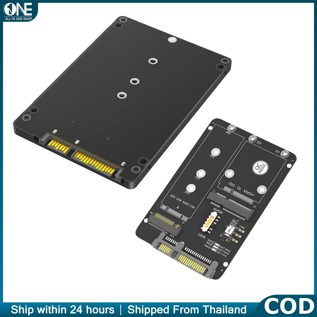 ตัวแปลงอะแดปเตอร์ Utake M 2 NGFF เป็น SATA3 อะแดปเตอร์ M.2 SATA (NGFF) to 2.5" SATA Case | B Key | 2230 2242 2260 2280