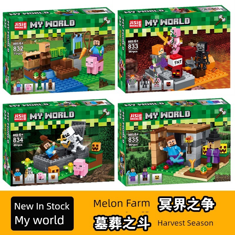เลโก้ minecraft minecraft toy Minecraft Melon Farm Chicken House Toy Minifigure
