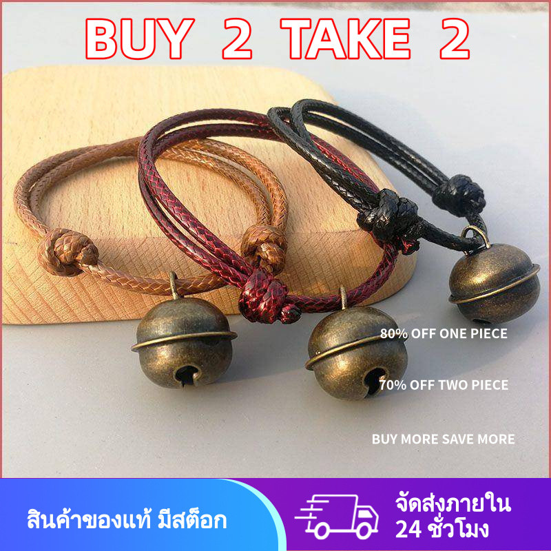 ปลอกคอกระดิ่งสัตว์เลี้ยงวินเทจ – ปรับได้ สำหรับลูกสุนัขและลูกแมว ใช้ฝึกเดินและตกแต่ง