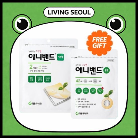 [Kyungdong] Anyband Ultra-Slim Transparent Beauty Stickers (42 ชิ้น) จัดส่งจากกรุงเทพ
