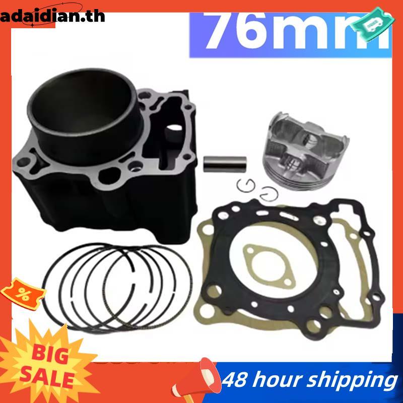 76 มม.กระบอกแหวนลูกสูบปะเก็นชุด 12100-K33-D00 สําหรับ CBR300 CBR300R CBF300N CBR250i