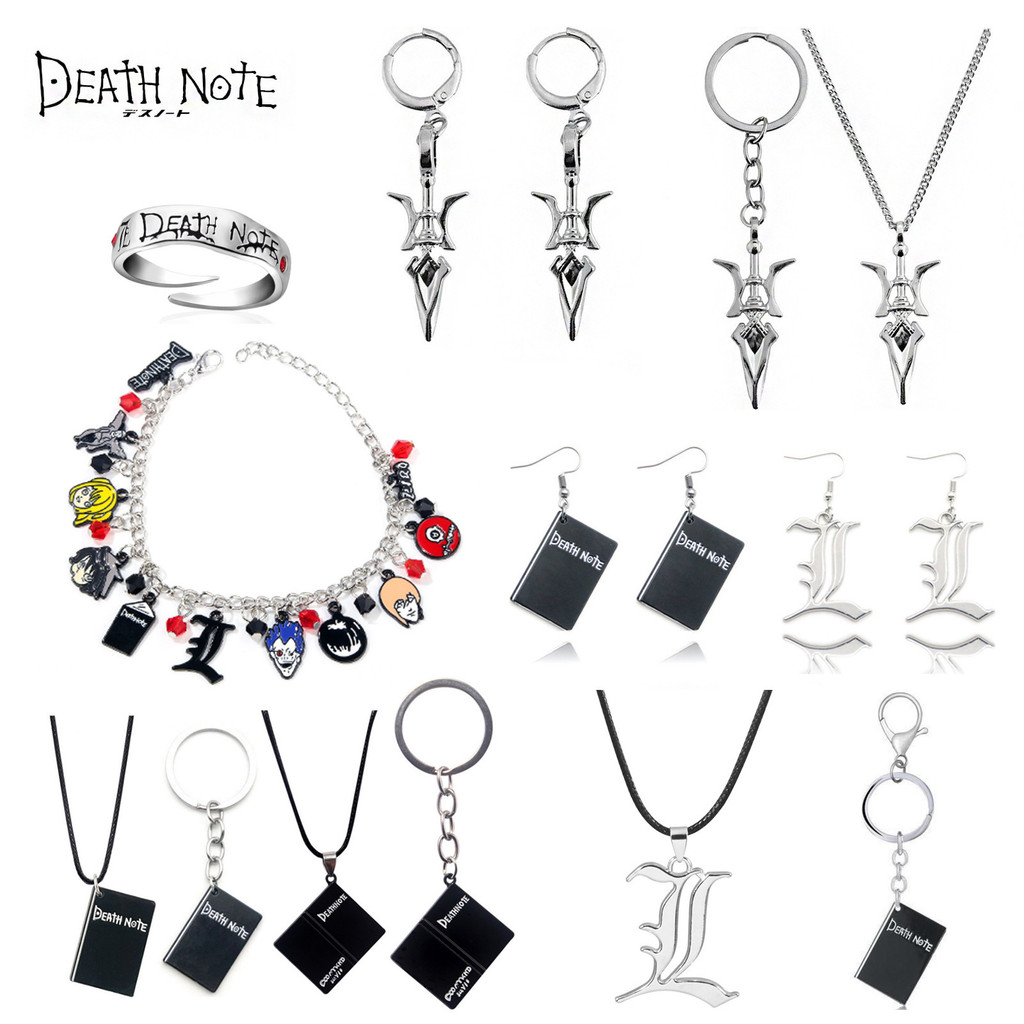 อะนิเมะ Merchandise Death Notes Death Note Death Note สร้อยคอพวงกุญแจ#7. 21.al.shsu #