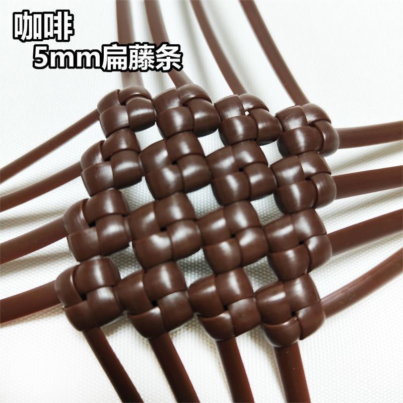 5毫米扁藤条编织材料pe藤线仿藤编织包包diy手工塑& 料藤条5mm flat rattan woven material PE thread imitation rattan woven bag D
