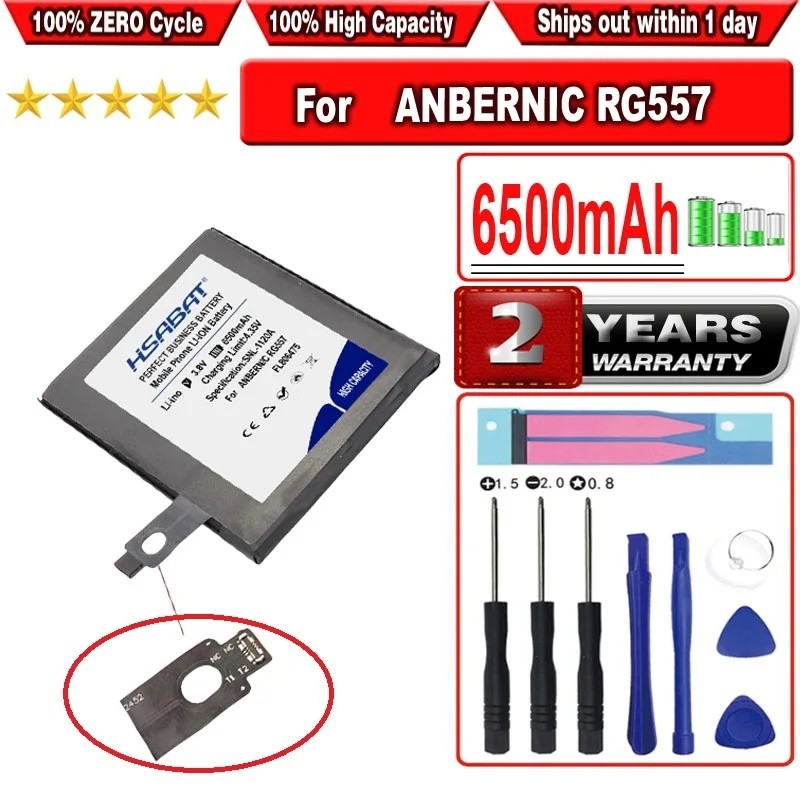 HSABAT แบตเตอรี่ 6500mAh สําหรับ RG557 RG 557 คอนโซลเกมมือถือ