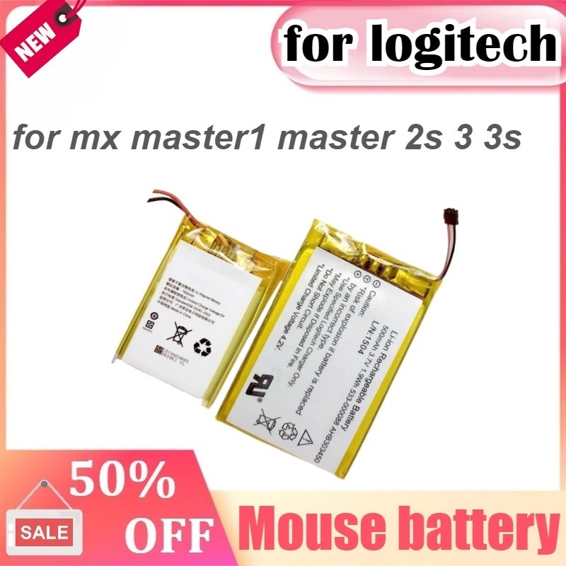 3.7V 600mAh แบตเตอรี่เมาส์ L/N: 1412 สําหรับ Logitech MX Master Anywhere 2 3 Anywhere 3S MR0083 G502