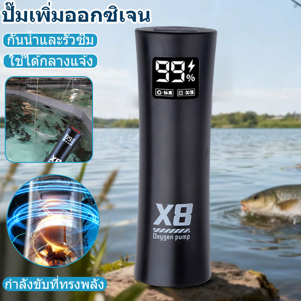 ออกซิเจนปลา ปั้มลมเล็ก ขนาดเล็กพกพาได้ เงียบไม่เสียงดัง สำหรับตู้ปลา/ตกปลา/แผงลอยน้ำ