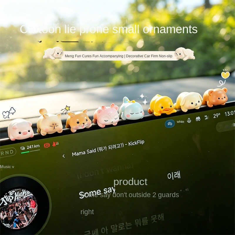 2026 New Car Decoration Creative Lying Animal Car Dashboard Decoration Cute Car Interior Design Supp