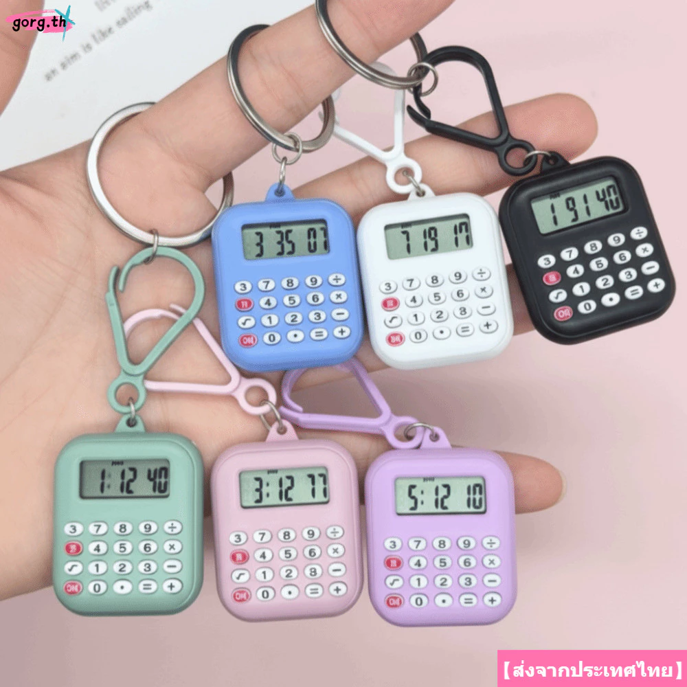 ปลาค็อดไป คิดเลขอิเล็กทรอนิกส์,ปุ่มเงียบมัลติฟังก์ชั่มินิเครื่องคิดเลข,สร้างสรรค์แบบพกพา8หลักจอแสดงผลน้ําหนักเบานักเรียนเครื่องคิดเลขเครื่องเขี