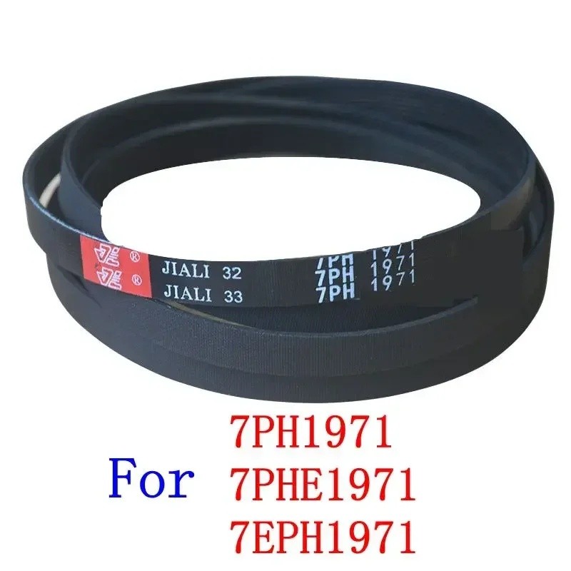 WE Jinzhang/AEG/Ariston/Electrolux/Haier, 7PH 1971 7PH1971 7PHE1971 7EPH1971 7EPH1971 1 ชิ้น สายพานไ