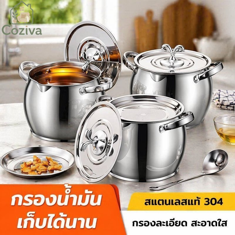 หม้อกรองน้ํามัน 304 สแตนเลสจาระบีคอนเทนเนอร์ที่ถอดออกได้กรองฝาปิดจับห้องครัว