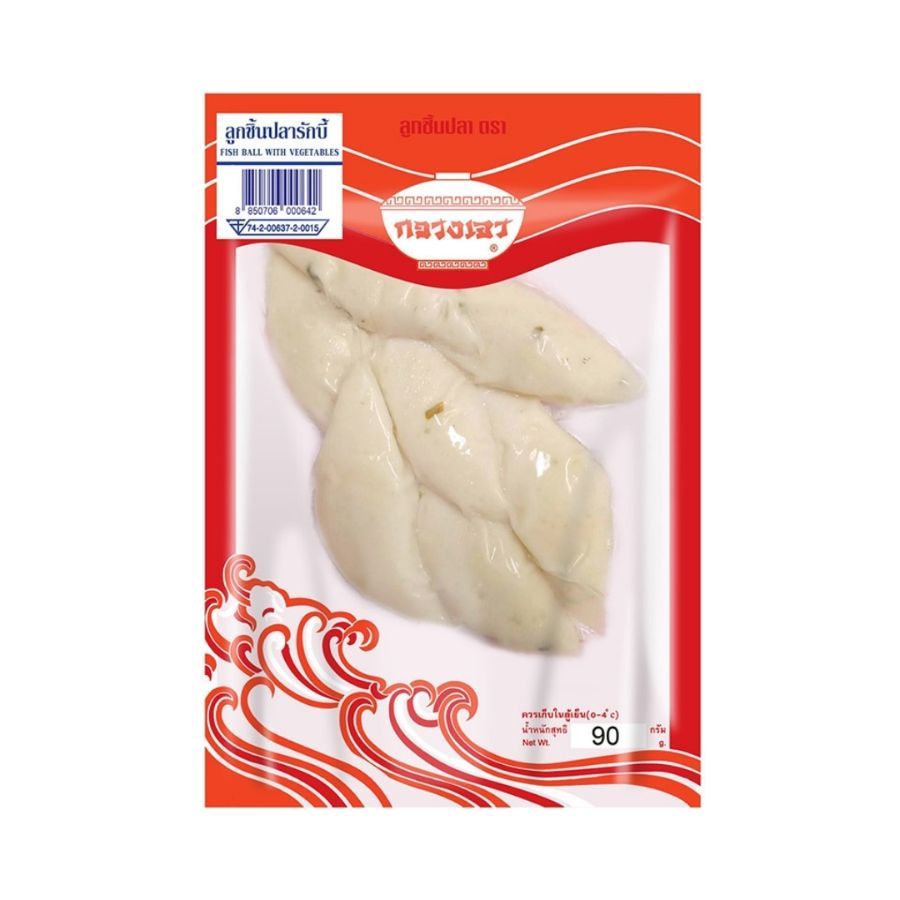 กวางเจา ลูกชิ้นปลารักบี้ Kwang Chao Fish Ball Vegetable 90g. Pack2