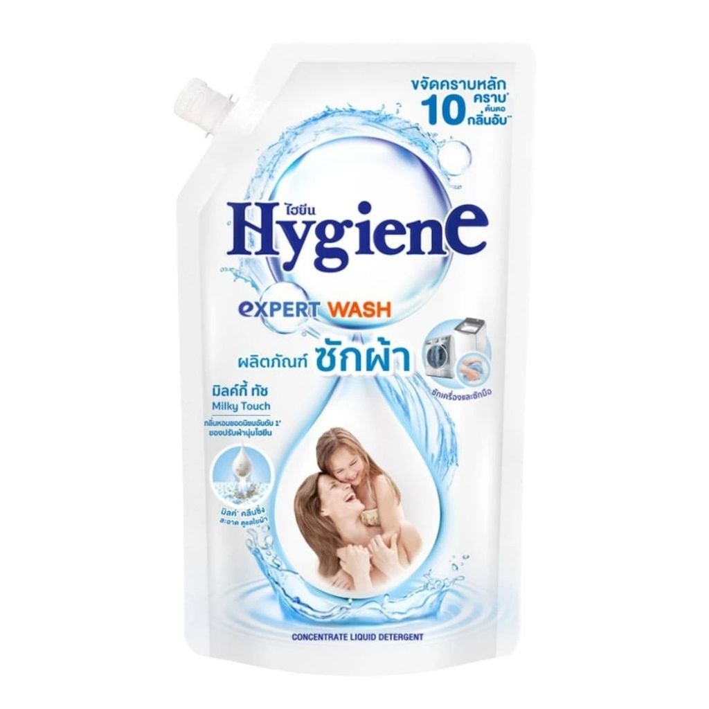 ไฮยีน น้ำยาซักผ้ามิลค์กี้ทัช Hygiene Wash Milky Touch 600ml.