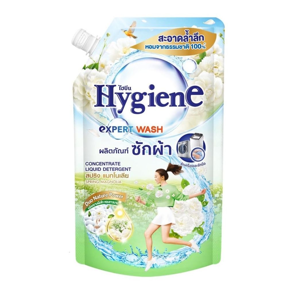 ไฮยีน น้ำยาซักผ้าสปริงแมกโนเลีย Hygiene Wash Spring Magnolia 600ml.