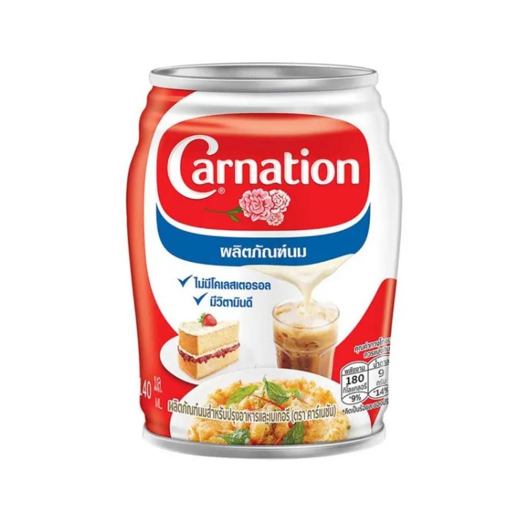 คาร์เนชั่น นมอาหารและเบเกอร์รี่ Carnation Milk for Cooking 140g.