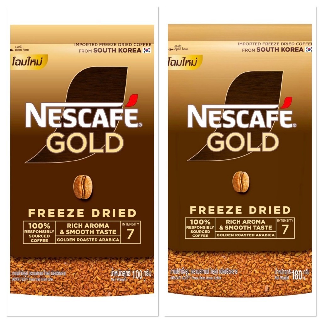 NESCAFÉ Gold Freeze Dried Instant Coffee เนสกาแฟ โกลด์ กาแฟสำเร็จรูป ชนิดฟรีซดราย แบบถุง ขนาด 160 กรัม (แพ็ค 3 ถุง)