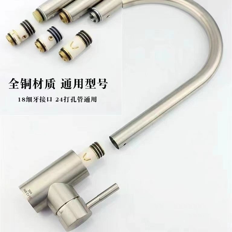 ก๊อกน้ําอุปกรณ์ข้อศอก 24 Ball Outlet ข้อศอกหมุนแหวนปิดผนึก Ball Bearing Outlet ท่อหมุนอุปกรณ์