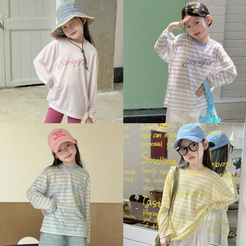 PRETTY BABY เสื้อแขนยาวเด็ก เสื้อยืดตอกลม ทรงโอเวอร์ไซส์ ลายขวาง (2337)