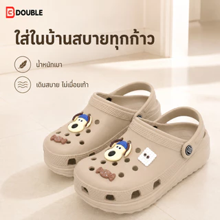BB Double รองเท้าแตะ EVA หัวปิด พื้นหนานุ่ม ระบายอากาศดี มีสายรัดหลัง ใส่บ้านและเดินเล่น มี 4 สี ไซซ์ 37-40 1 คู่