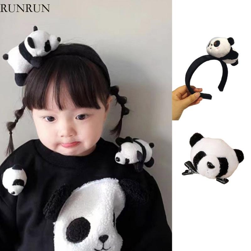 RUN ฮาโลวีนถ่ายทอดสด Panda Hair Hoop หญิงแต่งหน้า Carnivals อุปกรณ์เสริมผม