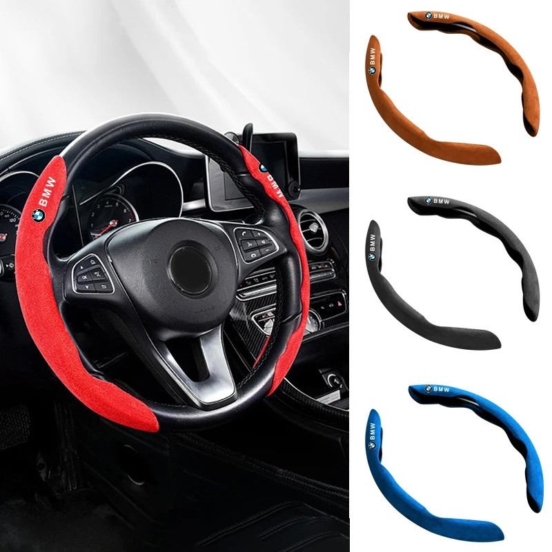 สําหรับ BMW E46 E90 F30 F10 F20 G20 E87 E60 E63 F01 F02 G14 E83 หนังนิ่มหนังรถลื่นพวงมาลัยฝาครอบ﻿ อุ